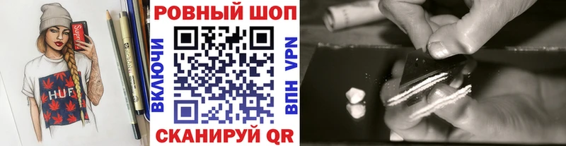 Купить наркотики цена Сим СК  Мефедрон  АМФ  ГАШ  Марихуана  COCAIN 