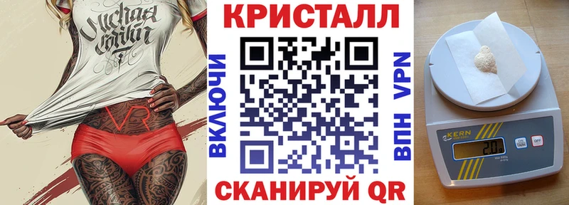 Амфетамин Розовый  Сим 