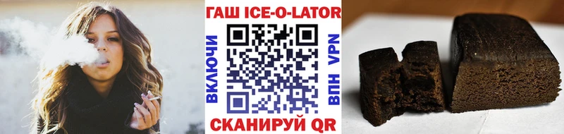 купить закладку  Сим  Гашиш VHQ 