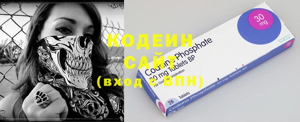 мескалин Аркадак