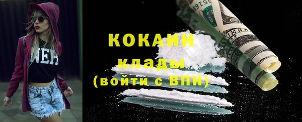 мескалин Аркадак
