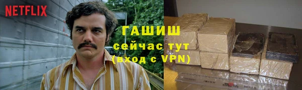 МДМА Нягань
