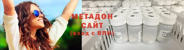 СК Армянск