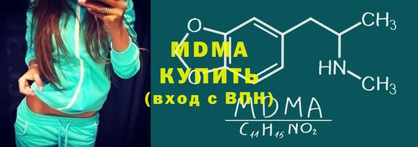 мескалин Аркадак