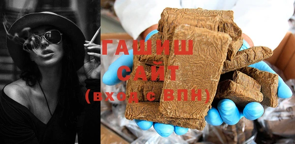 мескалин Аркадак