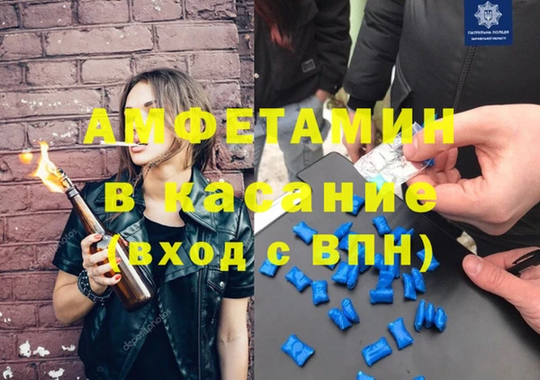 СК Армянск