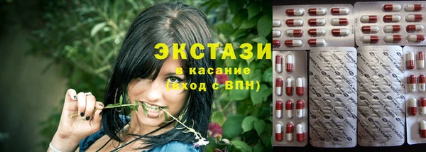 мескалин Аркадак