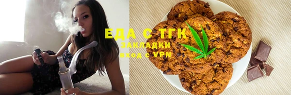 мескалин Аркадак