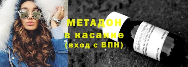 мескалин Аркадак