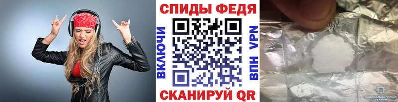Первитин Methamphetamine  Сим 