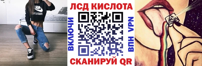 сколько стоит  Сим  Марки N-bome 1,8мг 
